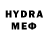 Экстази MDMA Nerale