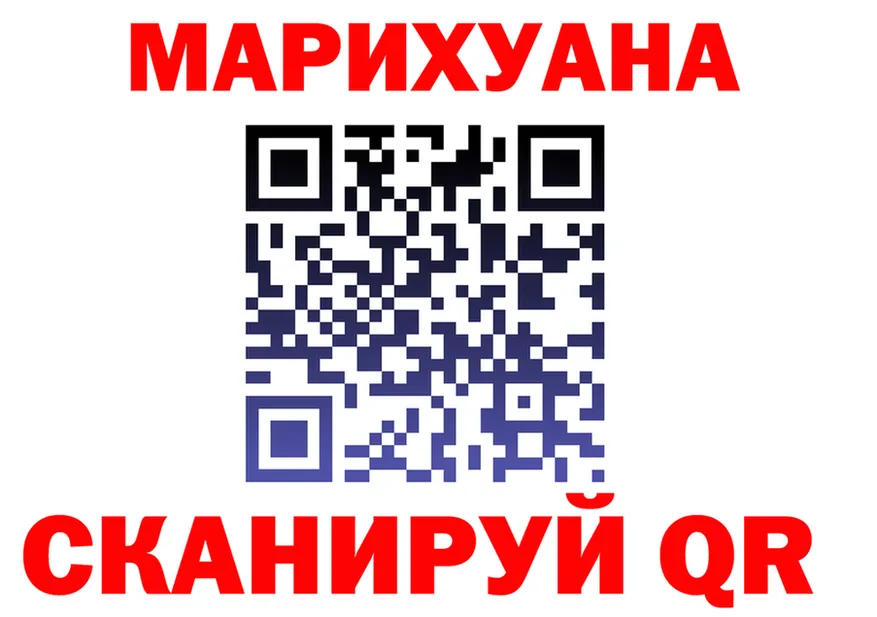 БУТИРАТ оксана сайт shop ОМГ ОМГ Верхоянск